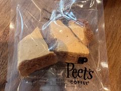 -Peet's 皮爷咖啡(海雅缤纷城店)