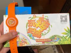 -三亚亚龙湾天域度假酒店