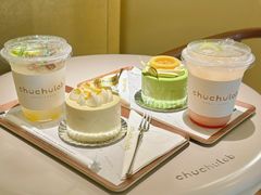 -chuchulab日式短蛋糕(粤海天地店)