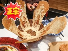 特色地锅饼-大张烙馍村·美食地标(泉山店)