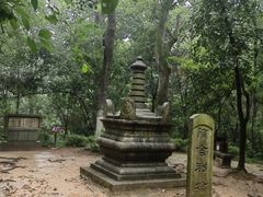 -岳麓山风景名胜区