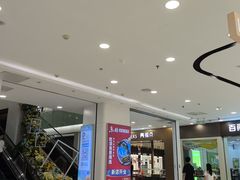 -凯德MALL(望京店)
