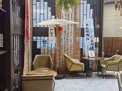 -了凡国风主题茶馆·咖啡(武侯祠锦里店)