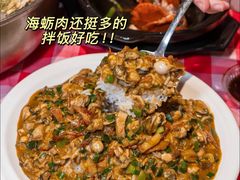 -阿里元海鲜·闽南特色菜(曾厝垵店)