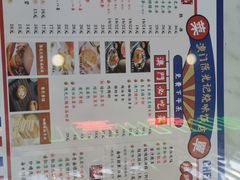 -澳门陈光记烧味饭店(万象城店)