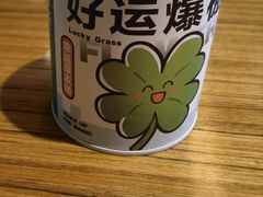 -禾珍珠家常小馆(河南博物院店)