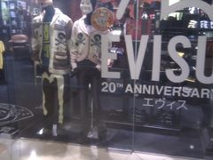 -EVISU(西单大悦城店)
