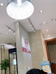 点击看大图 -银座Calla日式美容沙龙