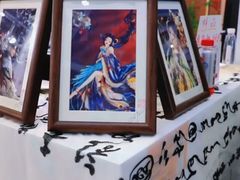 -国家会展中心