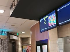 -麦当劳(世纪汇广场店)