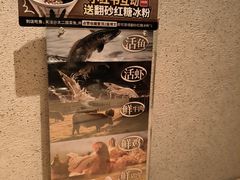 -新太二·鲜料川菜(晶耀前滩店)