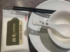 -湘轩·土菜研究院(光大店)