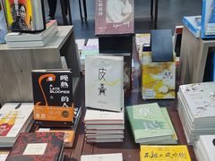 -北方图书城(沈阳天地店)