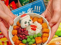 -池嬢拌粉(上海首店)