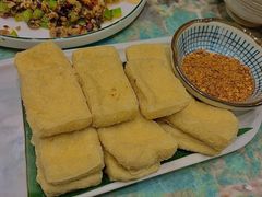 包浆豆腐-浩海火烧云傣家菜(京广店)
