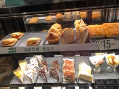 -星巴克臻选(广州东山锦轩店)