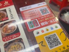 -扬二春炒饭(国庆路总店)