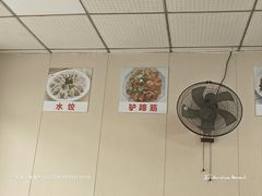 -河间正宗驴肉火烧(听海居店)