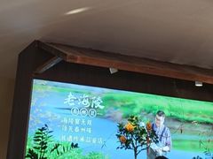 -老海陵·泰州菜(图书馆店)