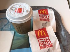 -麦当劳(太平国际机场店)