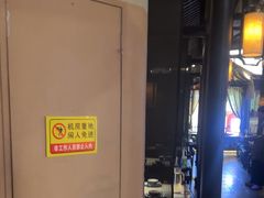 -绿茶餐厅(昆明世纪金源店)