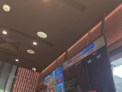 -达美乐比萨(西客站北店)