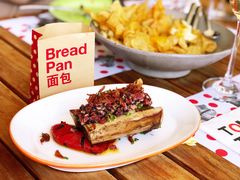 -TOMATITO(无限极荟店)