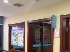 -艾贝尔宠物医院·24H转诊中心·肿瘤猫专科(江宁双龙店)