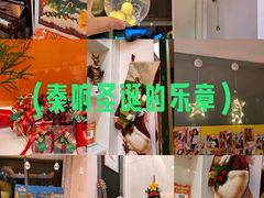 -美兰湖景区
