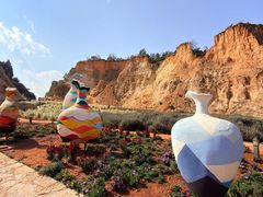 -彩色沙林风景区