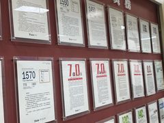 -牛学教育雅思托福PTE·小语种培训(小寨校区)