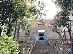 -紫金山天文台