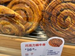 -红星前进面包牛奶公司(君太店)