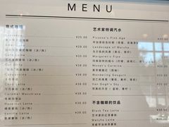 -中国油画院咖啡馆