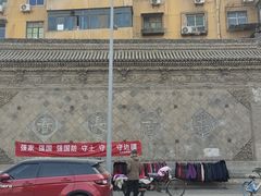 -万寿八仙宫
