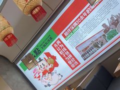 -十二点·辣椒炒肉(南山店)