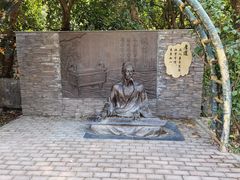 -铁路文化公园