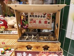-好伦哥披萨(地坛店)