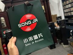 -小宋CD店铺(江汉路店)