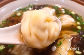 Big Belly Dumplings