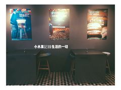 -sugarman espresso素饮糖人高新咖啡工厂