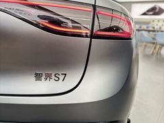 -华为智能生活馆(上海金桥国际商业广场)