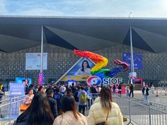 -东浩兰生上海世博展览馆