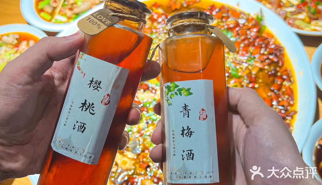 大连 📍偷心❤麻椒鱼，我的心❤现在属于你‼️