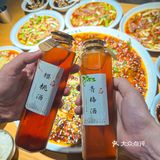 大连 📍偷心❤麻椒鱼，我的心❤现在属于你‼️