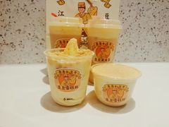 -喜茶(南京仙林金鹰店)