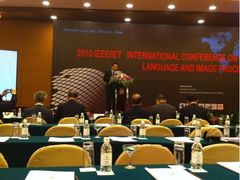 professor-华亭宾馆