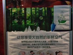 -深圳罗湖东门步行街亚朵X酒店