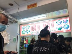 -蜀王砂锅总店