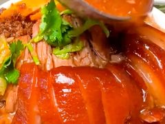 -老刘私厨猪脚饭
